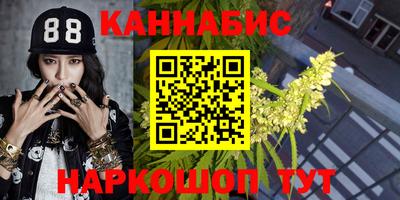 эйфоретик Гатчина