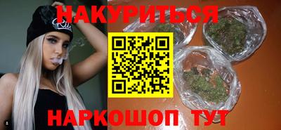эйфоретик Гатчина
