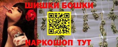 винт Азнакаево