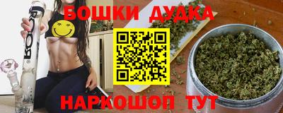 кокс Азнакаево