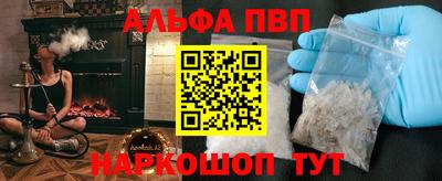 эйфоретик Гатчина