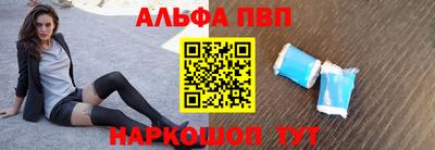 кокаин Гай