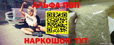МДПВ Гагарин