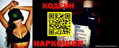 эйфоретик Гатчина