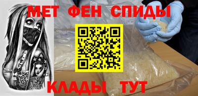 гидропоника Абакан