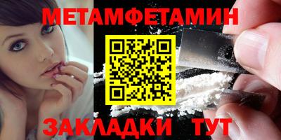 эйфоретик Гатчина