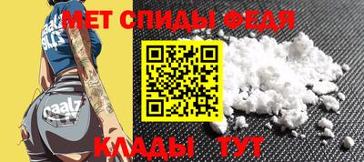 МДПВ Гагарин