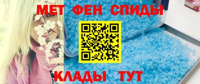 МДПВ Гагарин