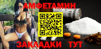 гидропоника Абакан