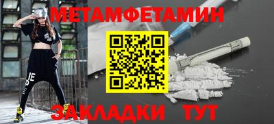 кокаин Гай