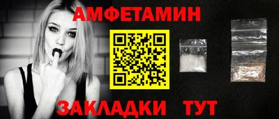 кокс Азнакаево