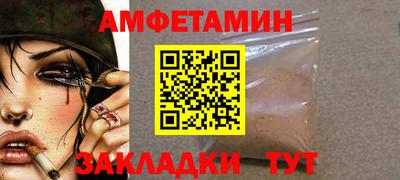 гидропоника Абакан