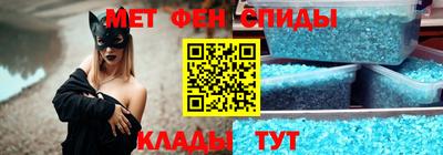 кокаин Гай