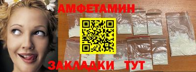 МДПВ Гагарин