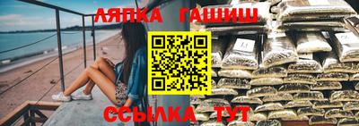 кокаин Гай