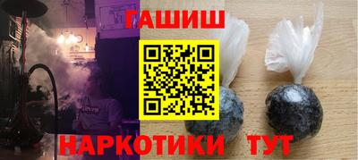 кокс Азнакаево