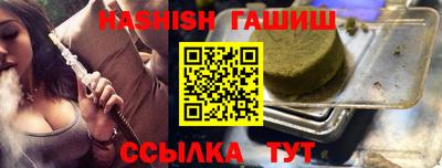 кокс Азнакаево