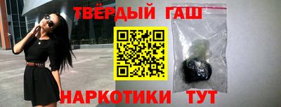 эйфоретик Гатчина