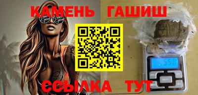 эйфоретик Гатчина