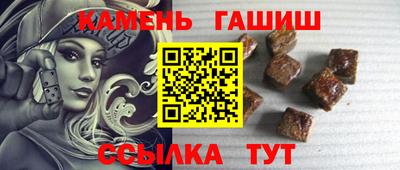 кокаин Гай