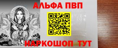 кокаин Гай