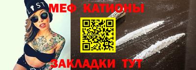 МДПВ Гагарин
