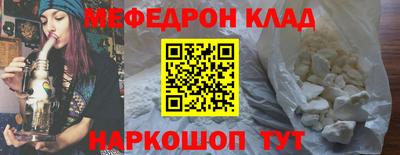 МДПВ Гагарин
