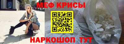 винт Азнакаево