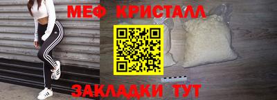 МДПВ Гагарин