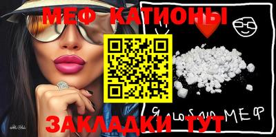 гидропоника Абакан