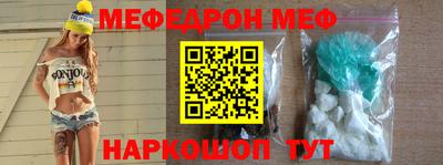 кокс Азнакаево