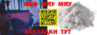 гидропоника Абакан