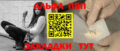 кокс Азнакаево