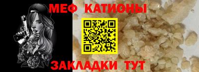 дурь Абинск