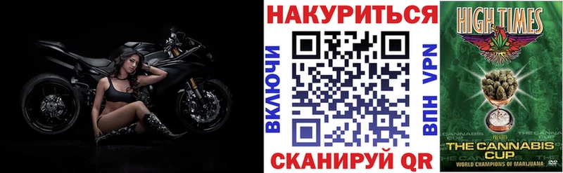 Бошки марихуана гибрид  Махачкала 
